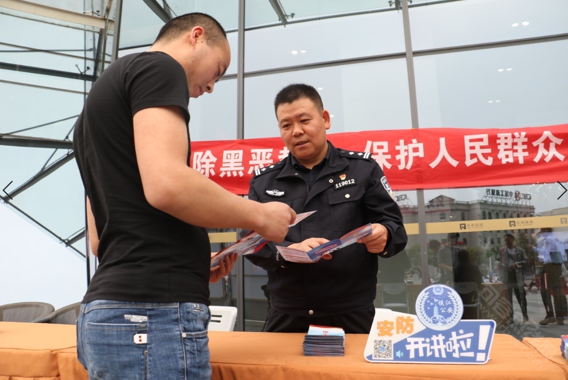 身边的榜样丨潘良军刀尖舞者的故事