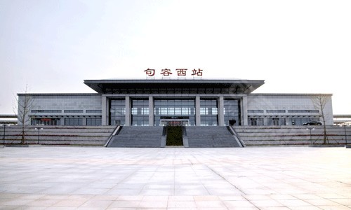 江苏句容:拥有三坐高铁站,三条地铁,一条高架的苏南小城