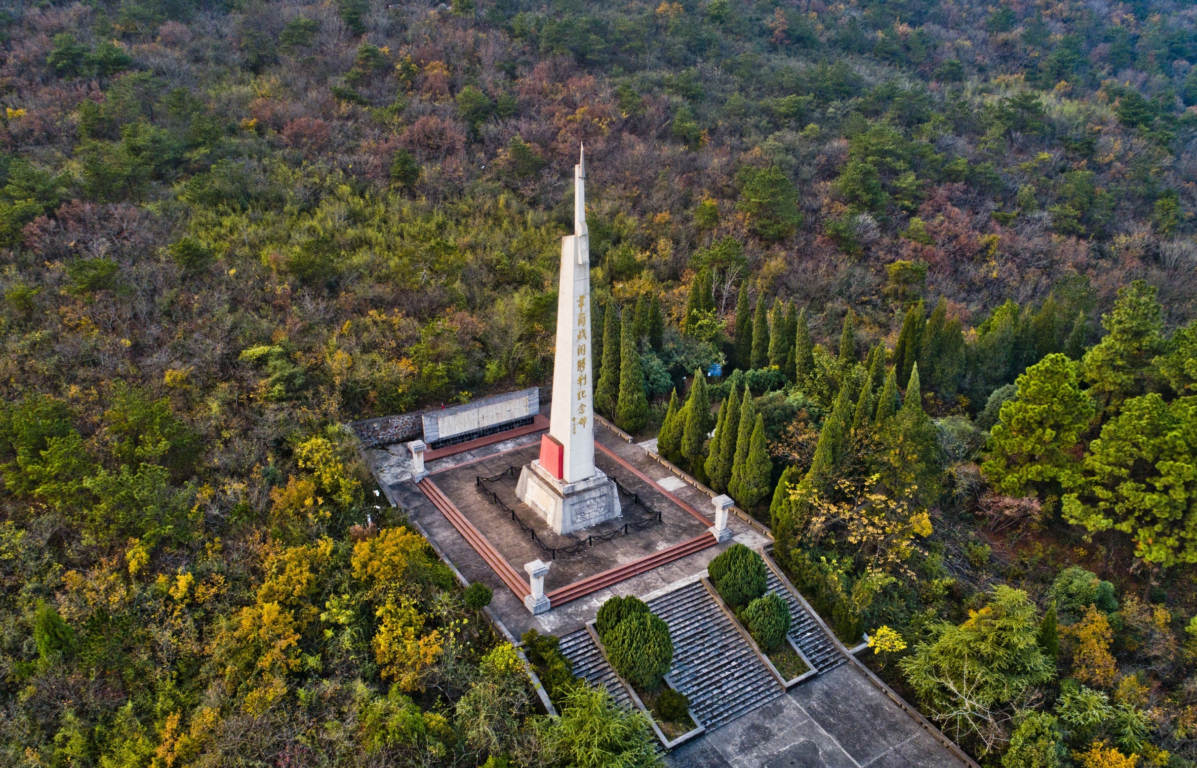 寻访江苏红色地名丨韦岗战斗胜利纪念碑先遣出江南首胜敌胆寒