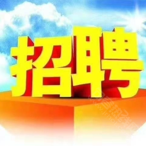 人力招聘_人力招聘