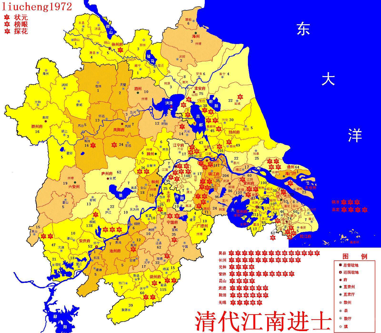 清代江南进士分布图