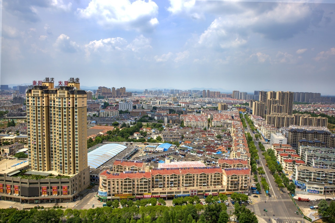 华阳城貌一一美