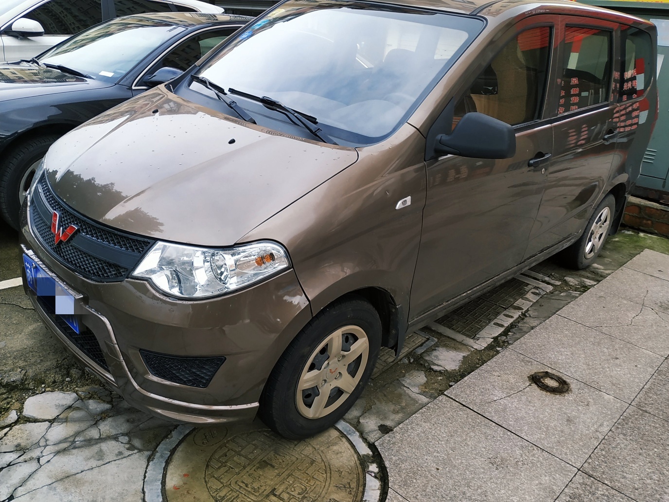 转让2016五菱宏光s