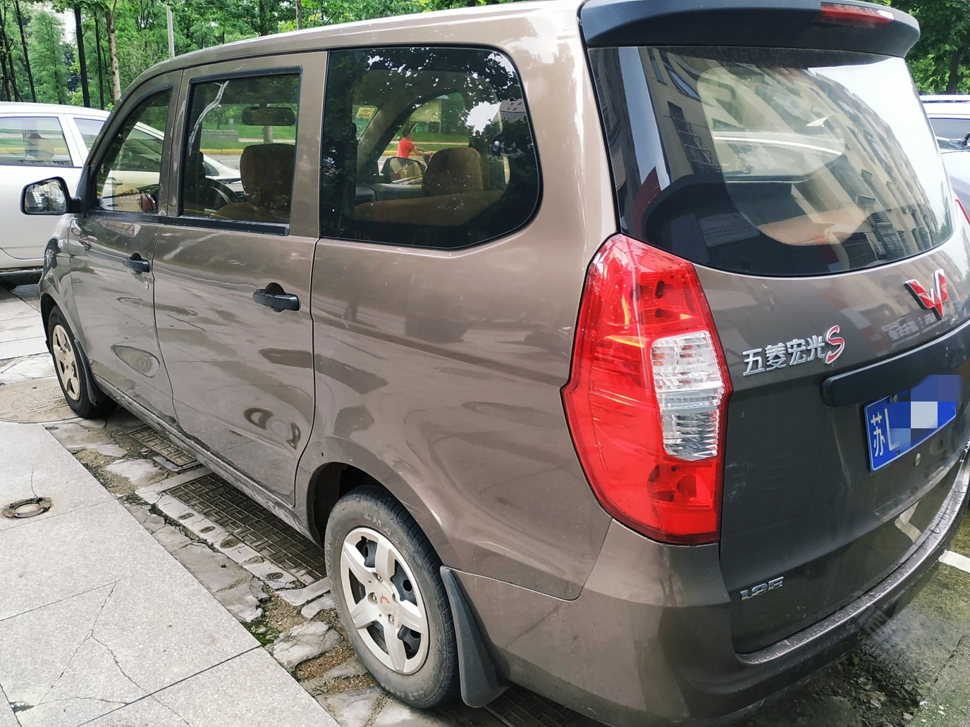 转让2016五菱宏光s