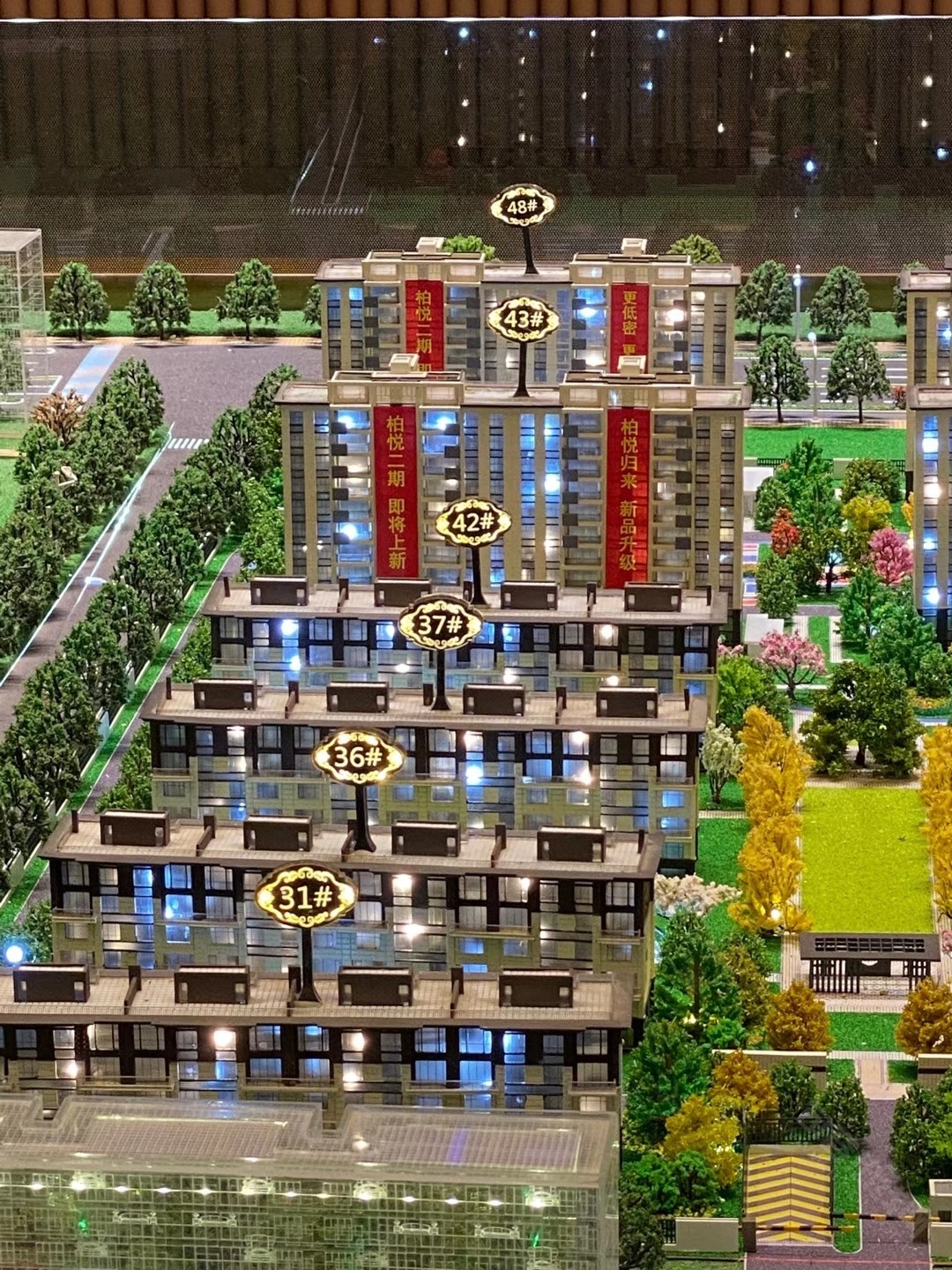 句容热线网>所有版块>>≡第一房产≡>>句容楼市>>碧桂园·柏悦华府>>